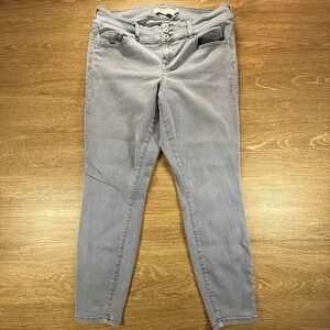 Torrid Gray Skinny Jeans Women's 16R High Rise Stretch 3 Button Waist Denim